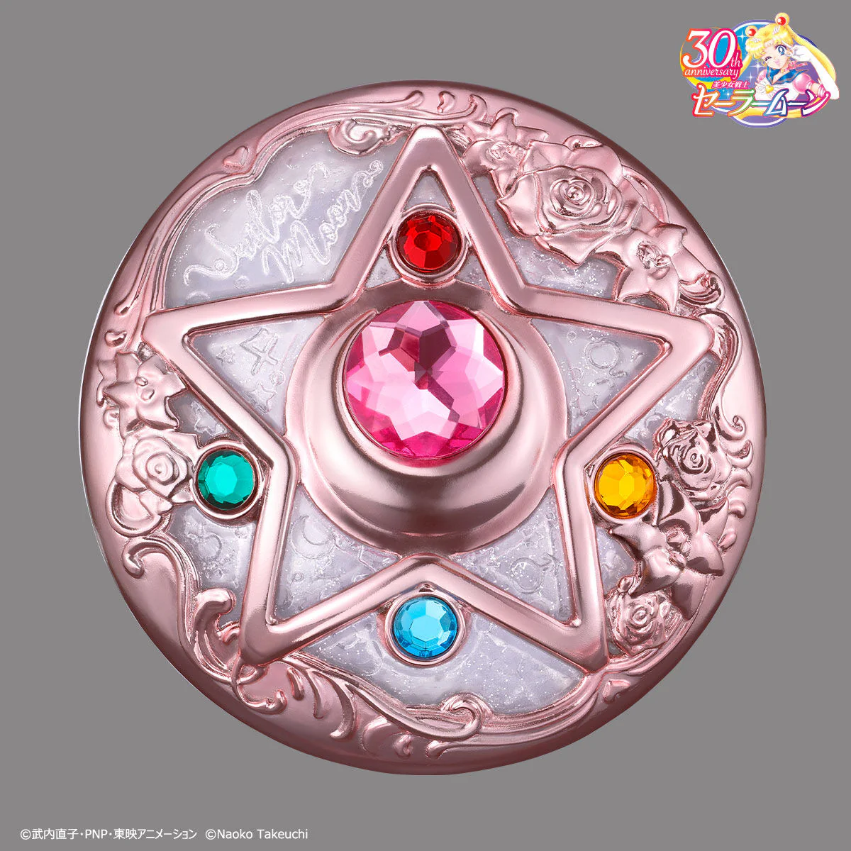 Sailor Moon Miracle Shiny Series Crystal Star Compact - Image 5