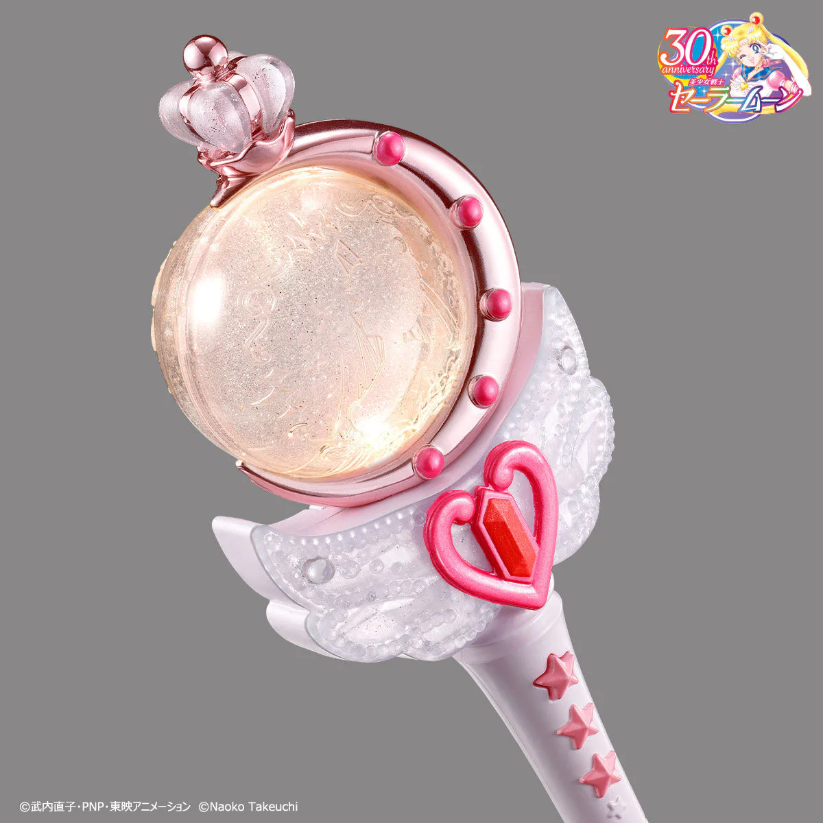 Sailor Moon Miracle Shiny Series Cutie Moon Rod - Image 8