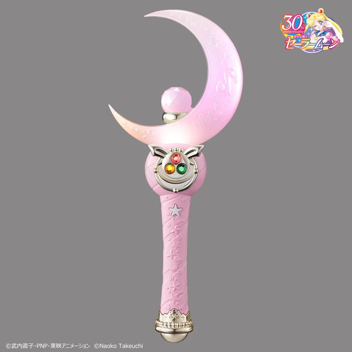 Sailor Moon Miracle Shiny Series Moon Stick - Image 5