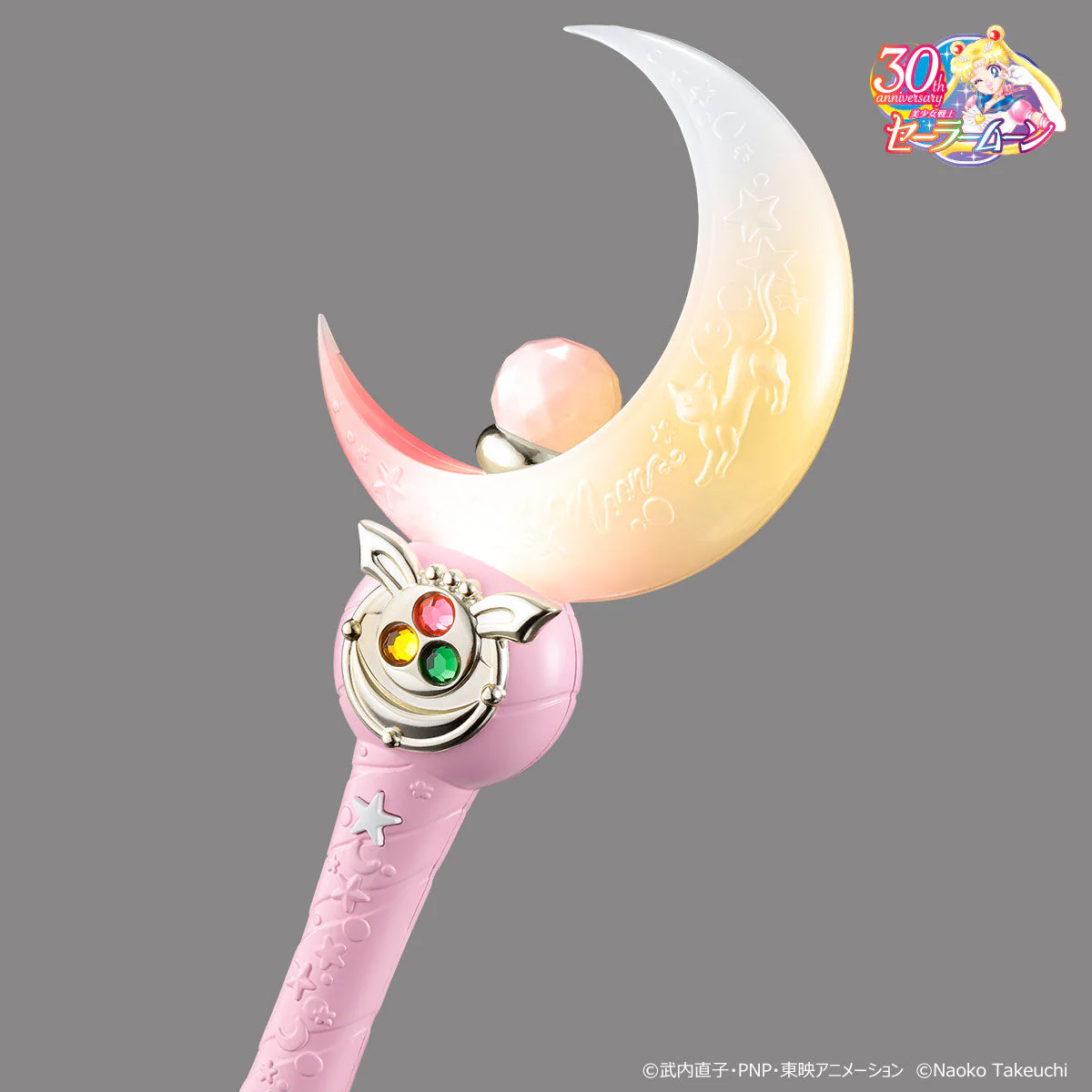 Sailor Moon Miracle Shiny Series Moon Stick - Image 7