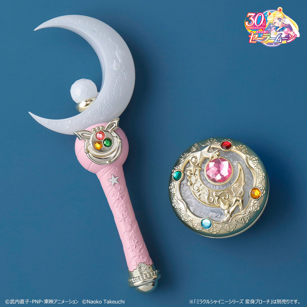 Sailor Moon Miracle Shiny Series Moon Stick - Image 9