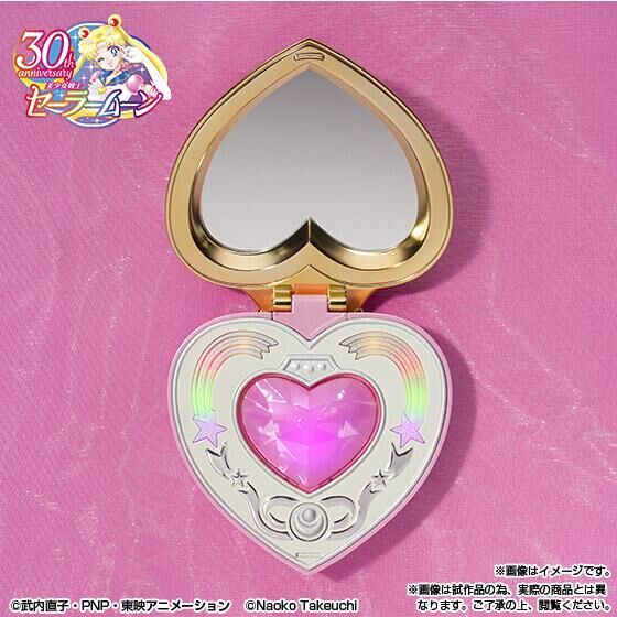 [PREORDER] Sailor Moon Proplica Cosmic Heart Compact - Brilliant Color Edition - Image 3