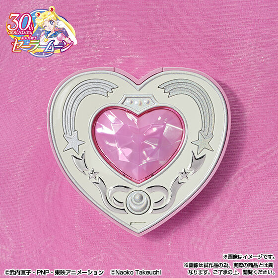 [PREORDER] Sailor Moon Proplica Cosmic Heart Compact - Brilliant Color Edition - Image 4