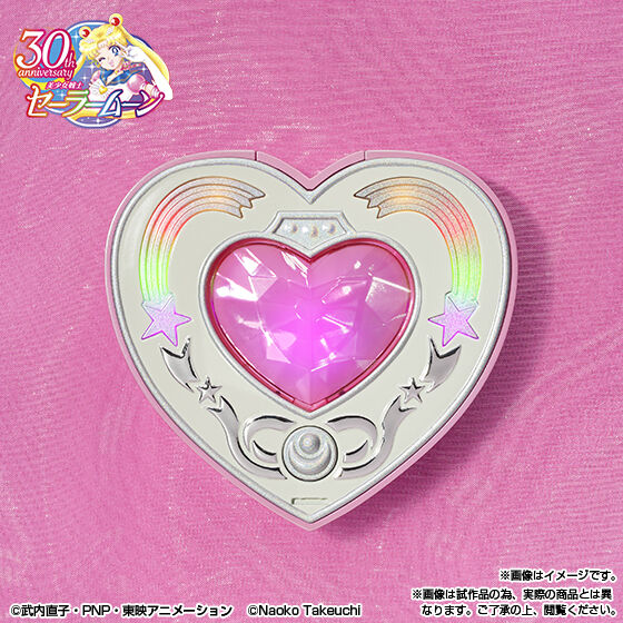 [PREORDER] Sailor Moon Proplica Cosmic Heart Compact - Brilliant Color Edition - Image 5