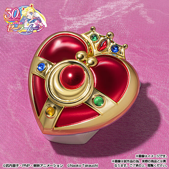 [PREORDER] Sailor Moon Proplica Cosmic Heart Compact - Brilliant Color Edition - Image 6