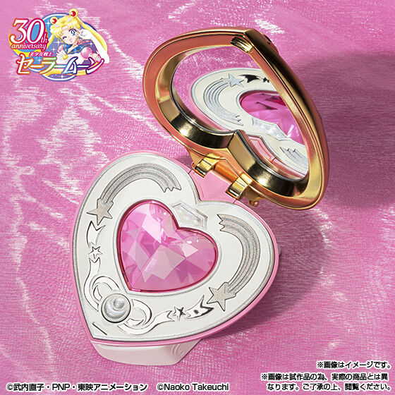 [PREORDER] Sailor Moon Proplica Cosmic Heart Compact - Brilliant Color Edition - Image 7