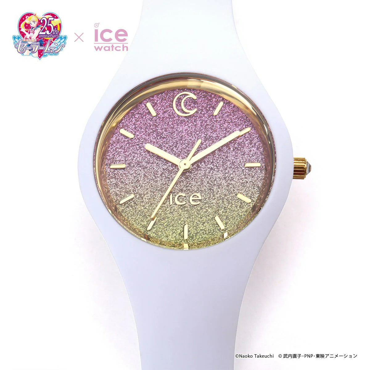 Sailor Moon x Ice Watch Wristwatch - Sailor Moon - Image 6