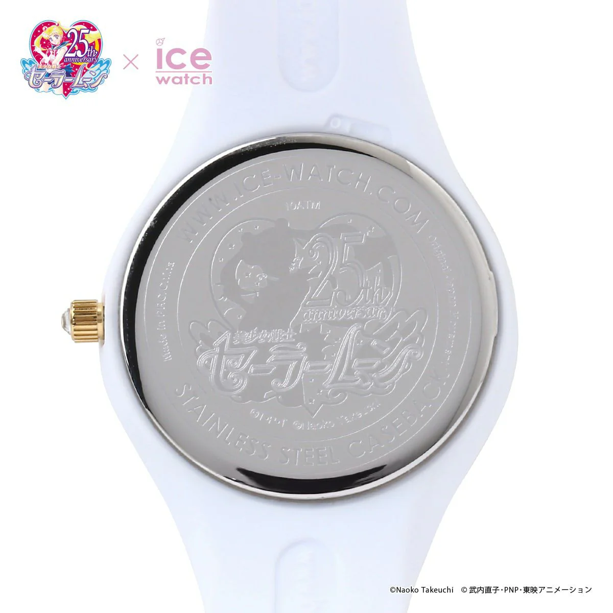 Sailor Moon x Ice Watch Wristwatch - Sailor Moon - Image 8