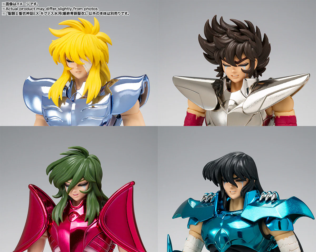 Saint Seiya Myth Cloth EX Cygnus Hyoga (Final Bronze Cloth) - Image 8