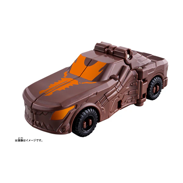 SanSeater Car & Ride Chemy Card Summer Movie Set - Image 3