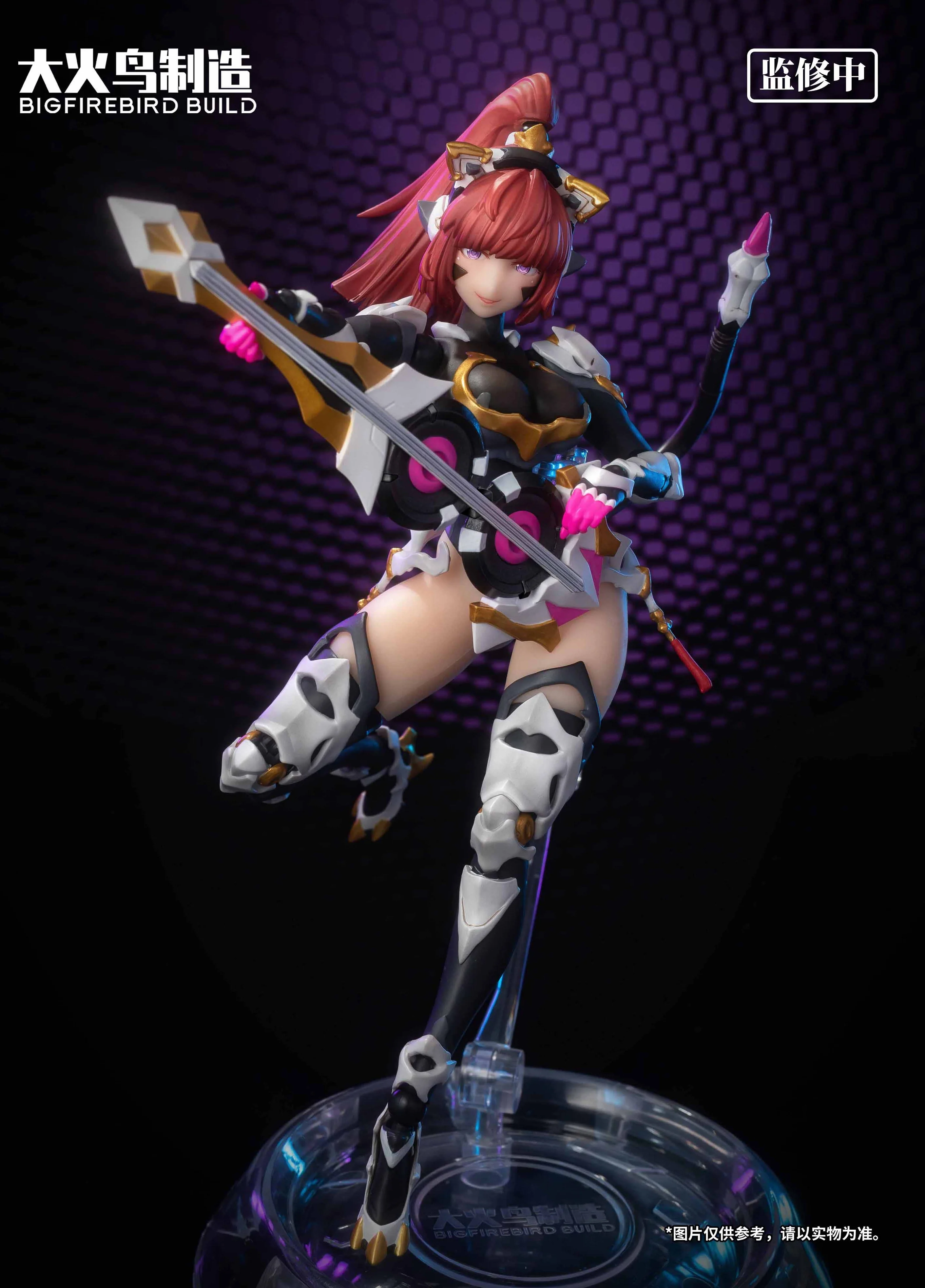 Science Cat Lady Team 001 - Sunflower 1/9 Scale Figure - Image 3