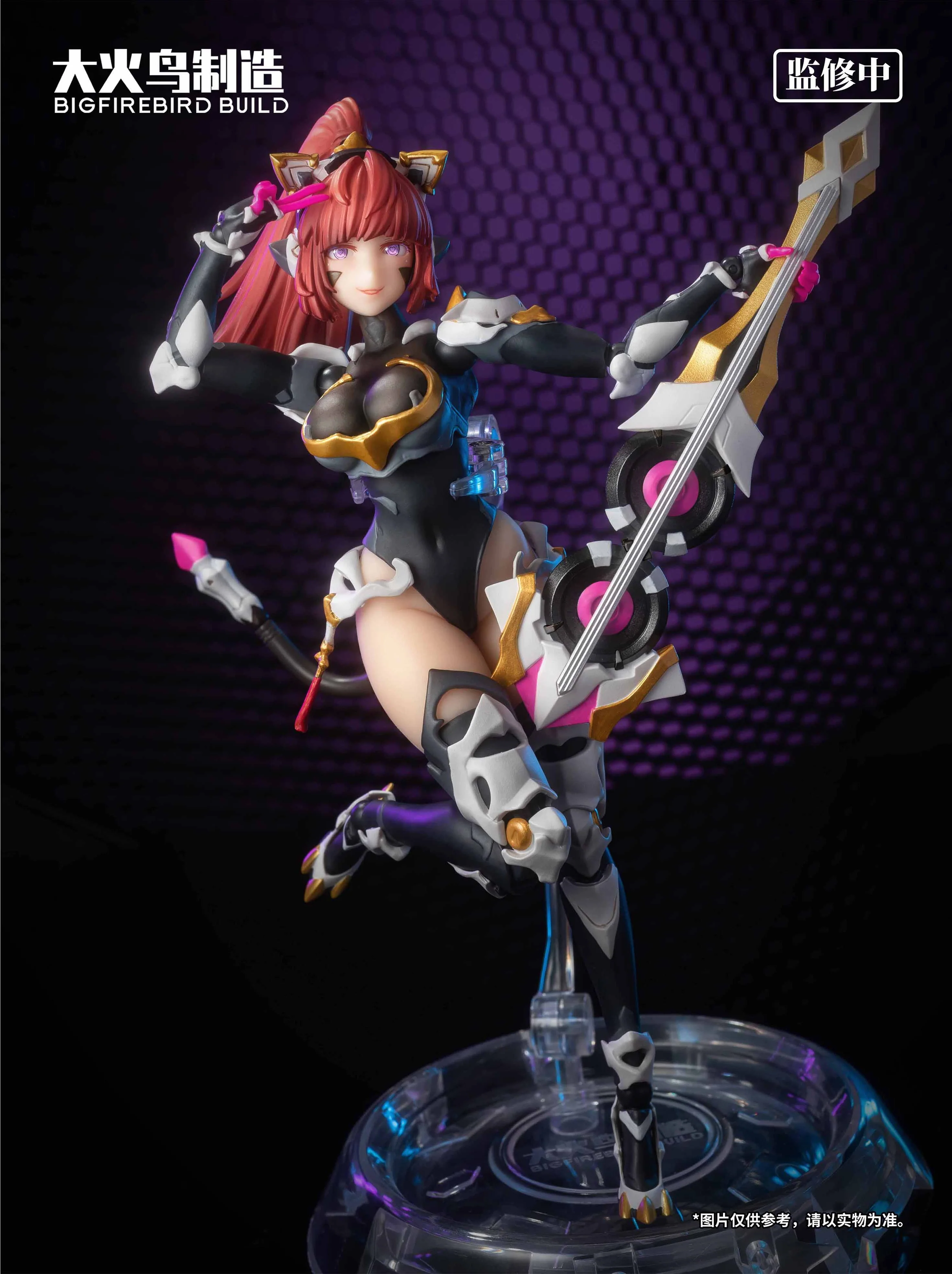 Science Cat Lady Team 001 - Sunflower 1/9 Scale Figure - Image 4