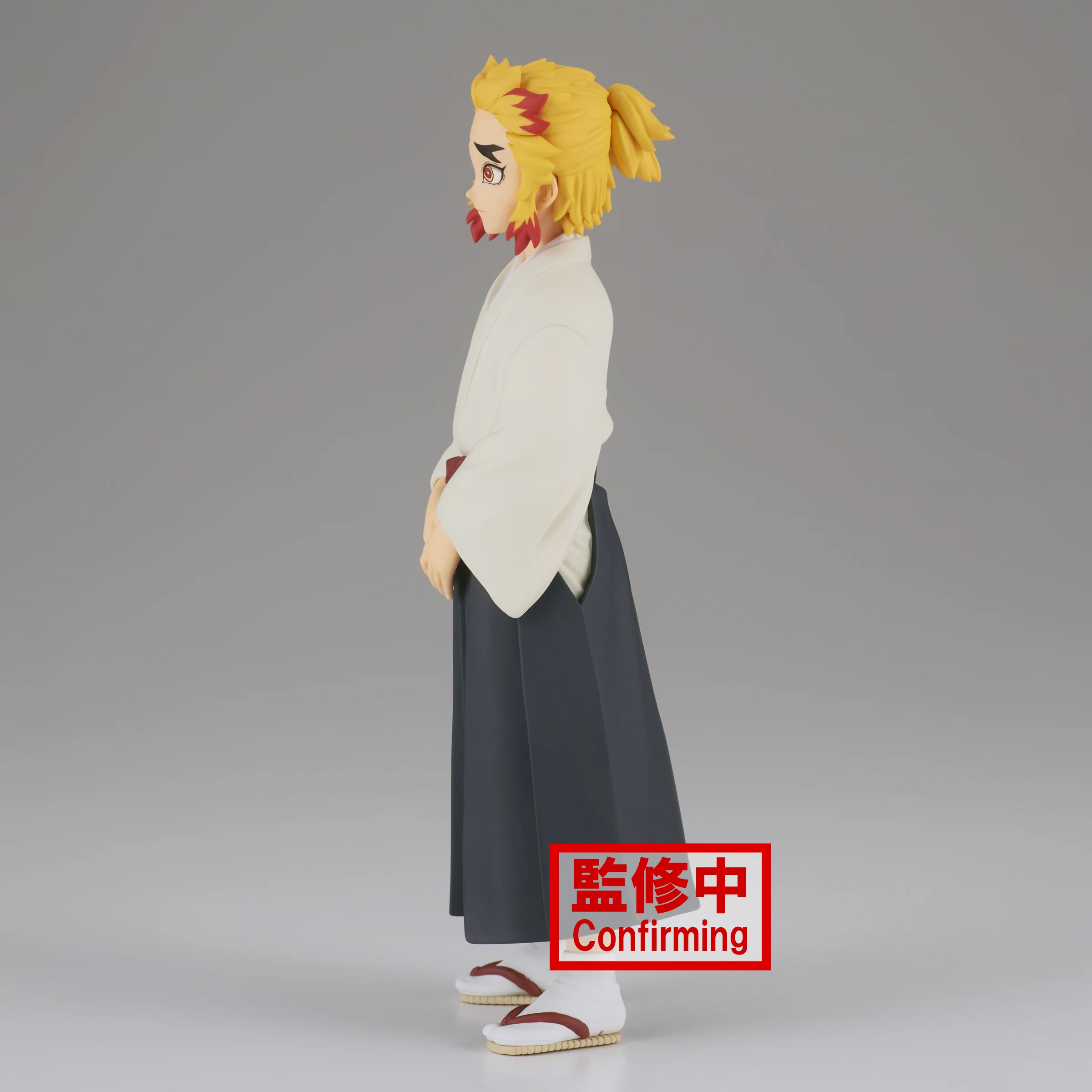 Senjuro Rengoku - Banpresto Demon Slayer Figure - Image 2