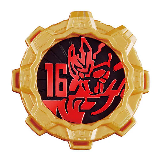 GP Sentai Gears 01 - Image 4
