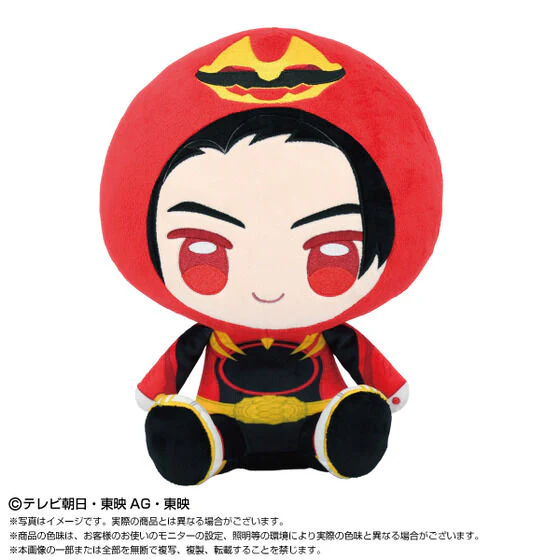 Sentai Hero Henshin BIG Gozyu Wolf Plush - Image 2