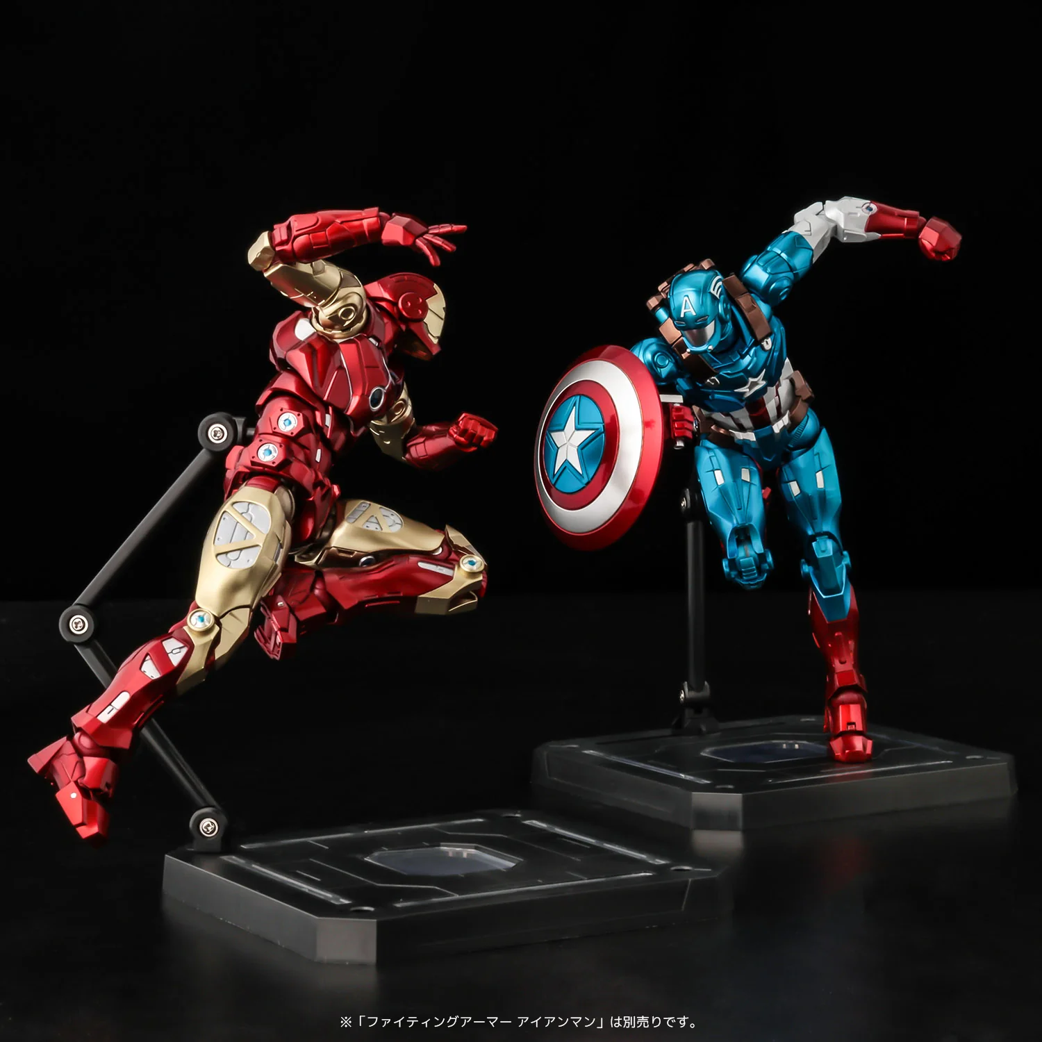 Fighting Armor Captain America - Image 12