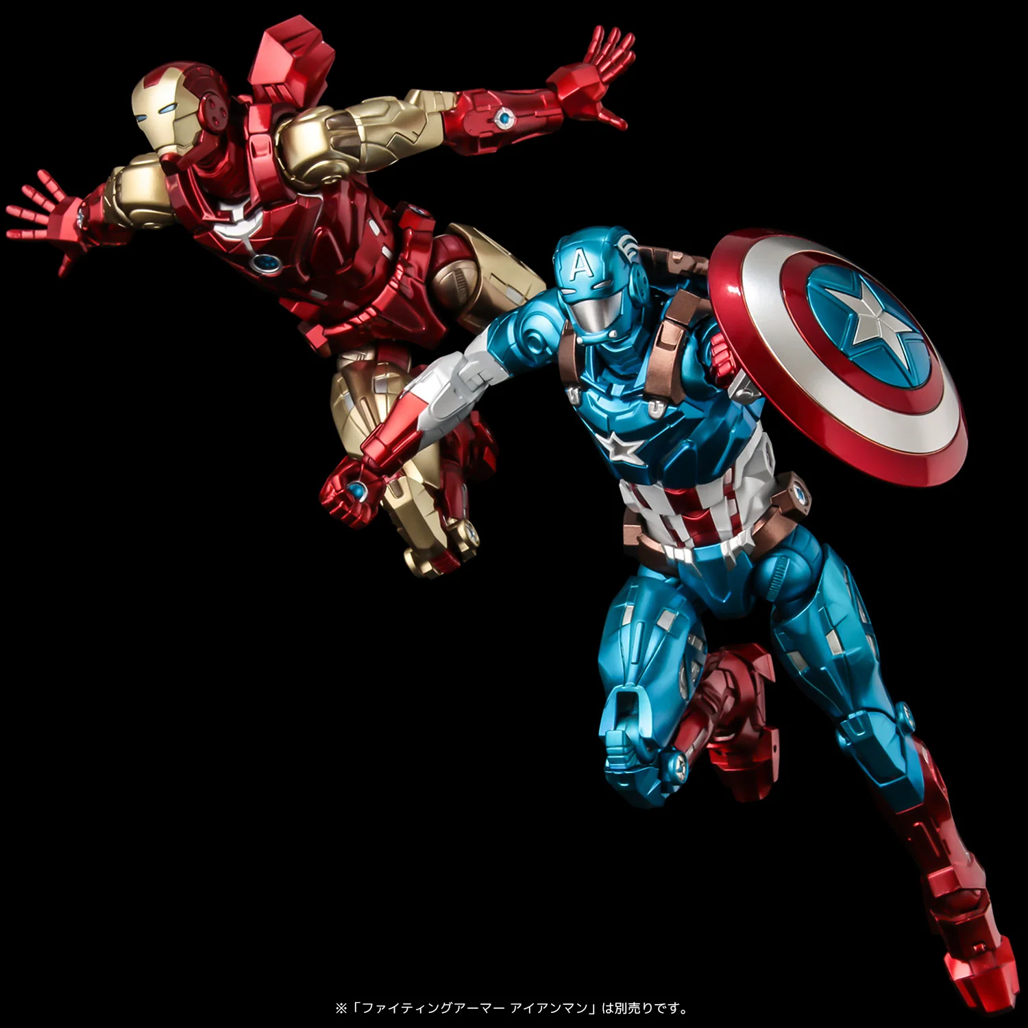 Fighting Armor Captain America - Image 16