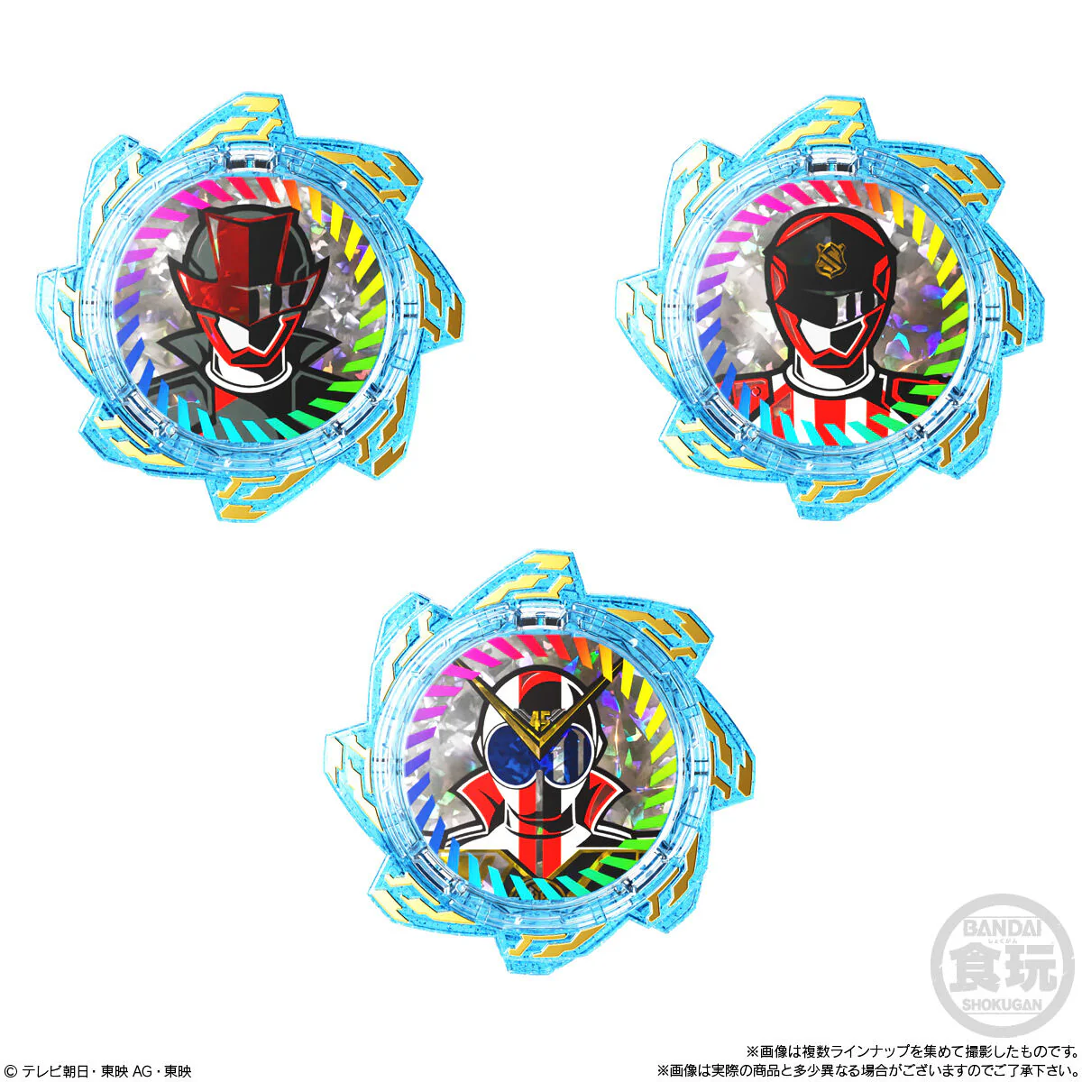 SG Avataro Gear Set 03 - Image 3