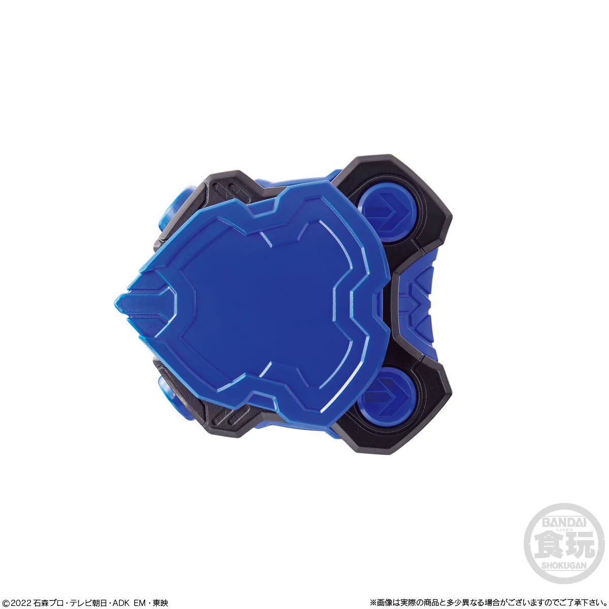 SG Raise Buckle Set 01 - Image 5