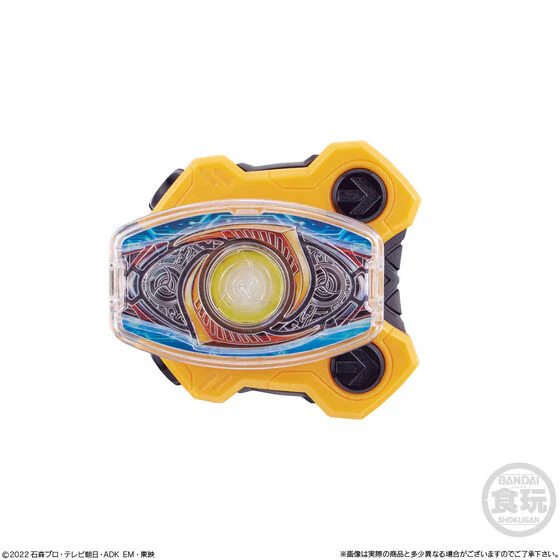 SG Raise Buckle Set 04 - Image 3