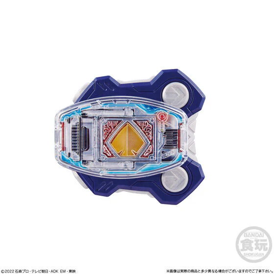 SG Raise Buckle Set 04 - Image 4