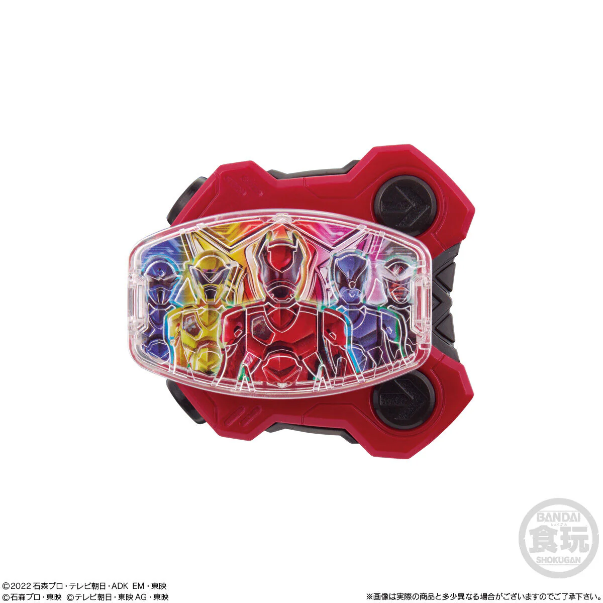 SG Raise Buckle Set 05 - Image 5