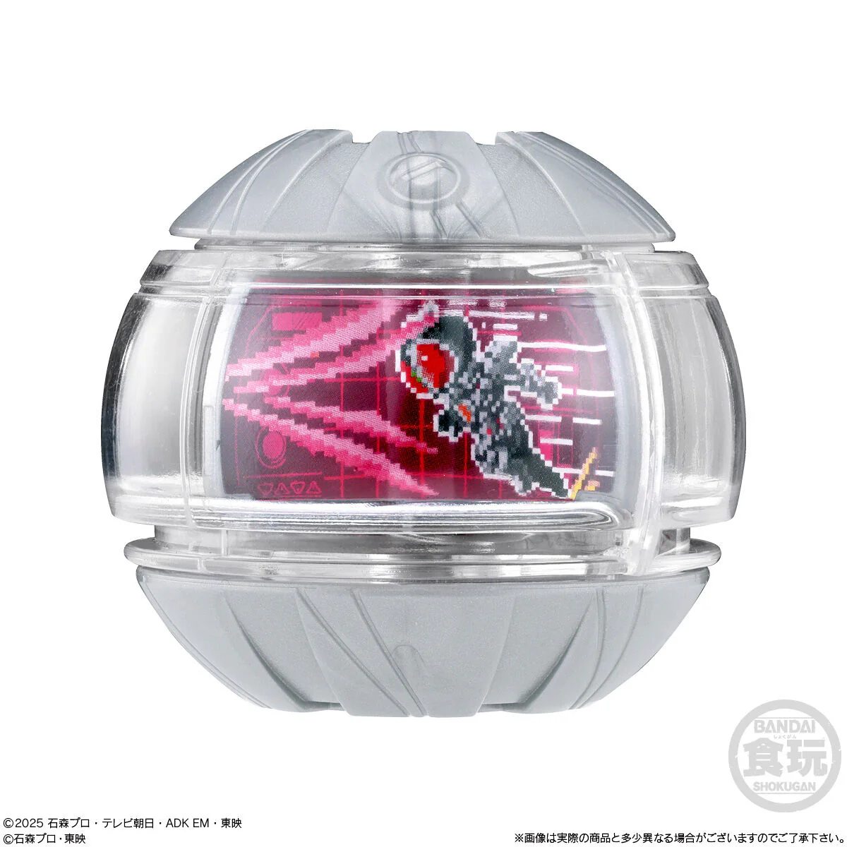 SG Rider Capsem 01 - Image 4