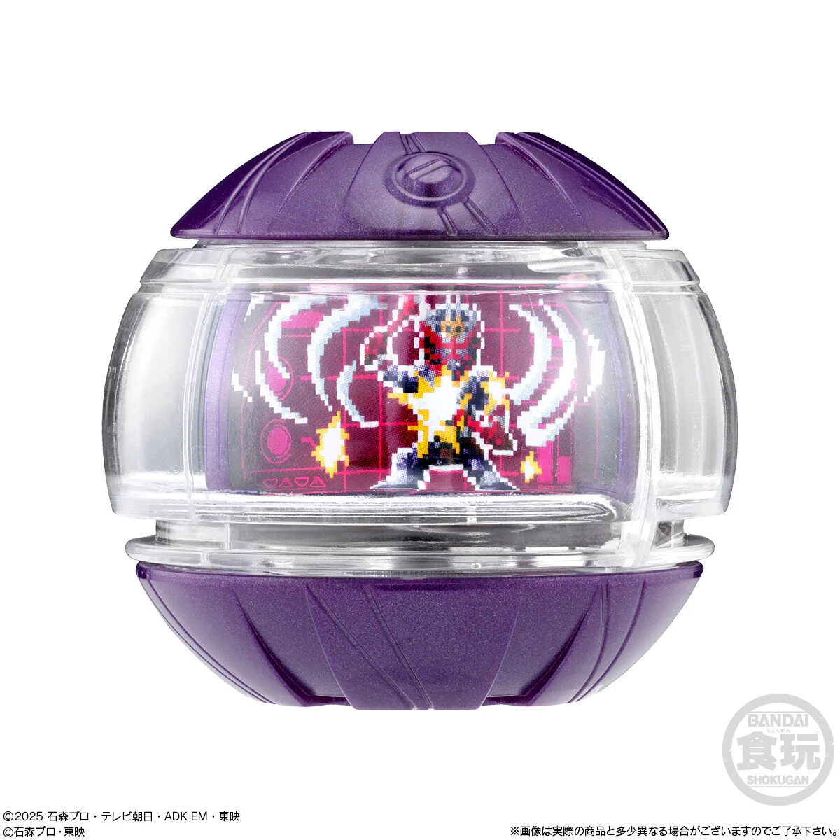 SG Rider Capsem 01 - Image 5