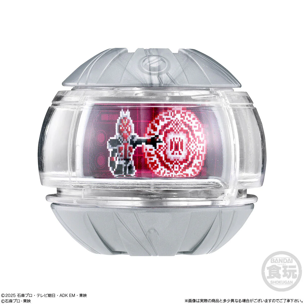SG Rider Capsem 01 - Image 6