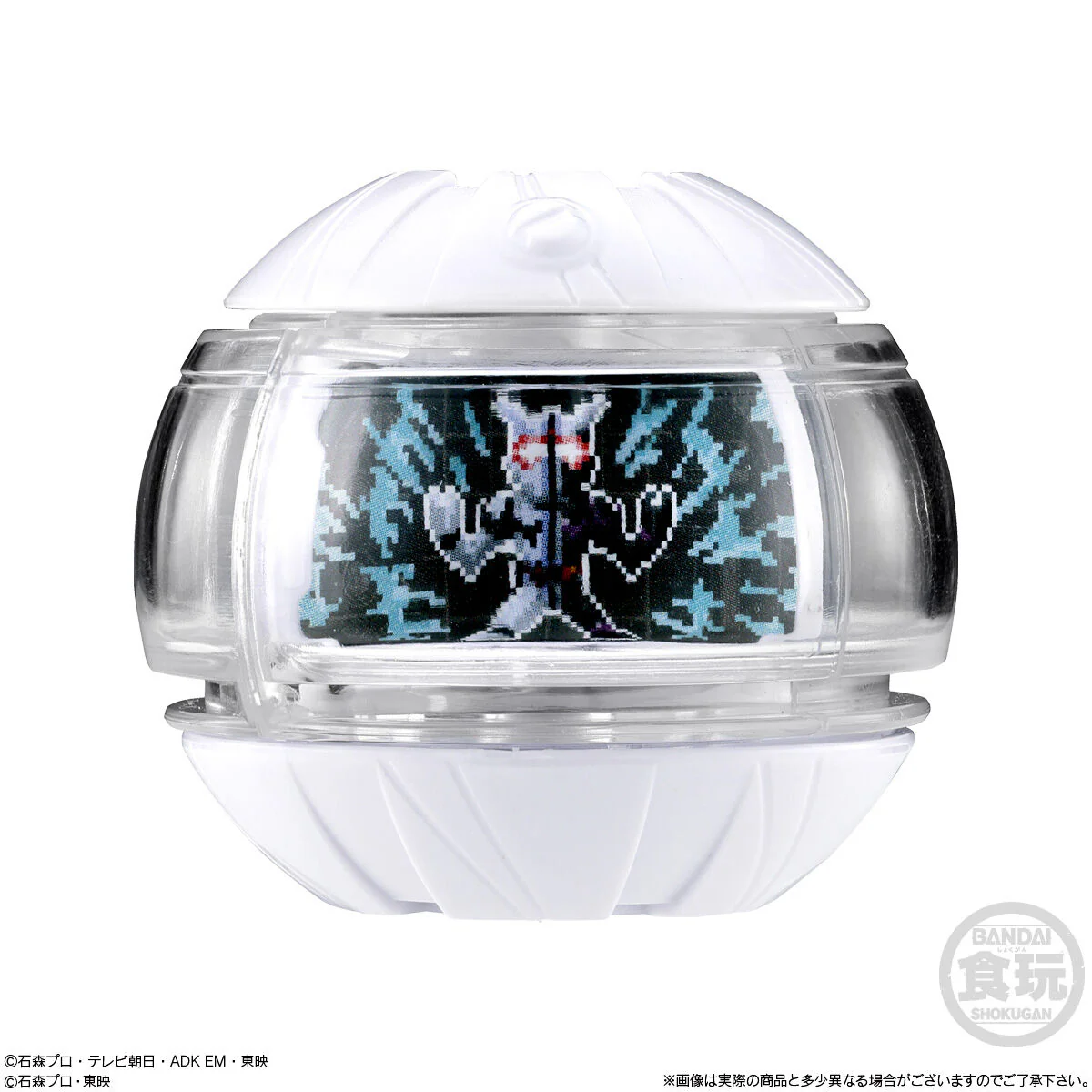 SG Rider Capsem 02 - Image 4