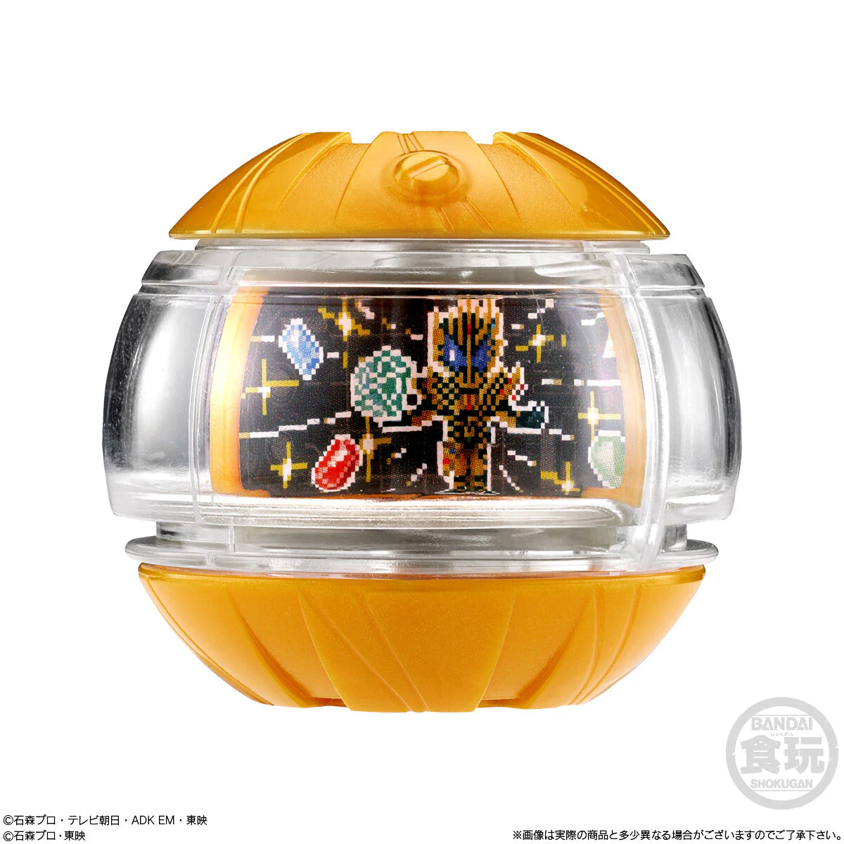 SG Rider Capsem 02 - Image 8