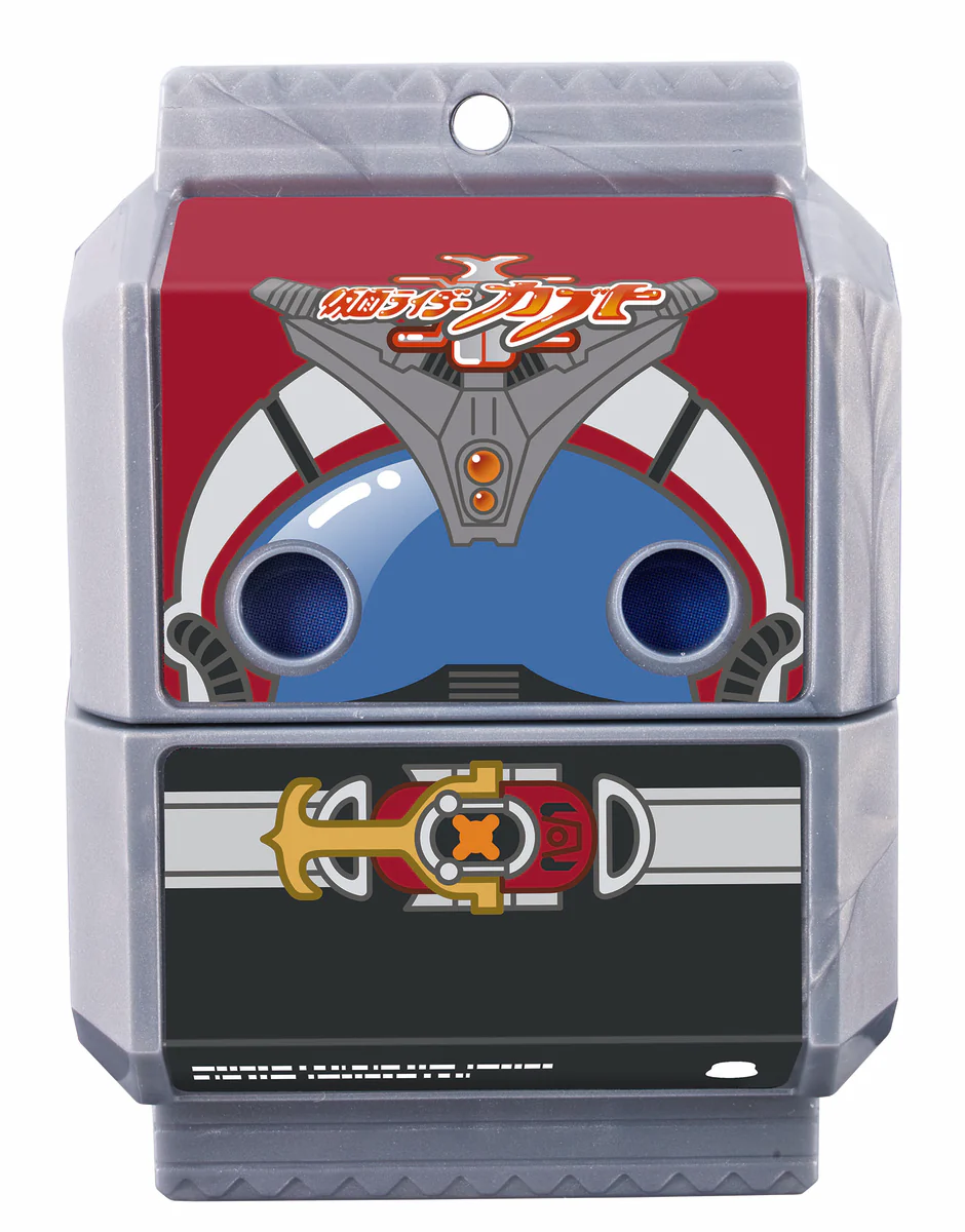 SG Rider Gochizo 01 - Image 9