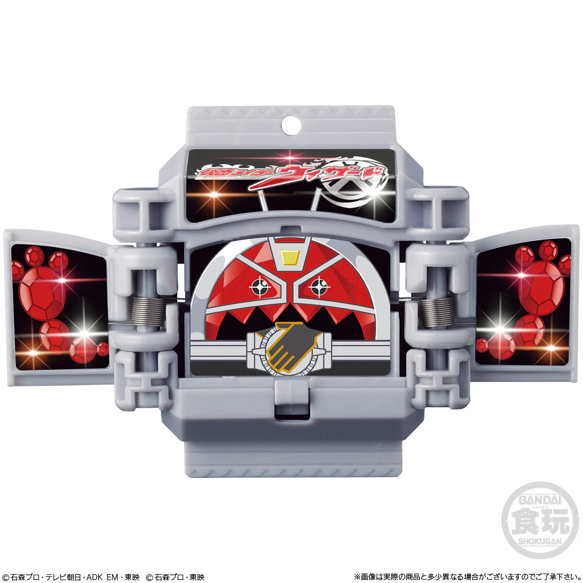 SG Rider Gochizo 02 - Image 6