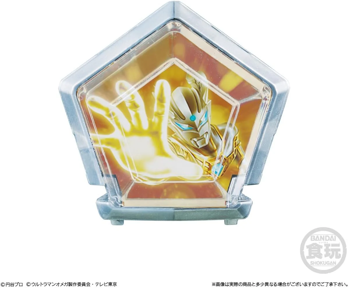 SG Ultra Meteo Set 01 - Image 3