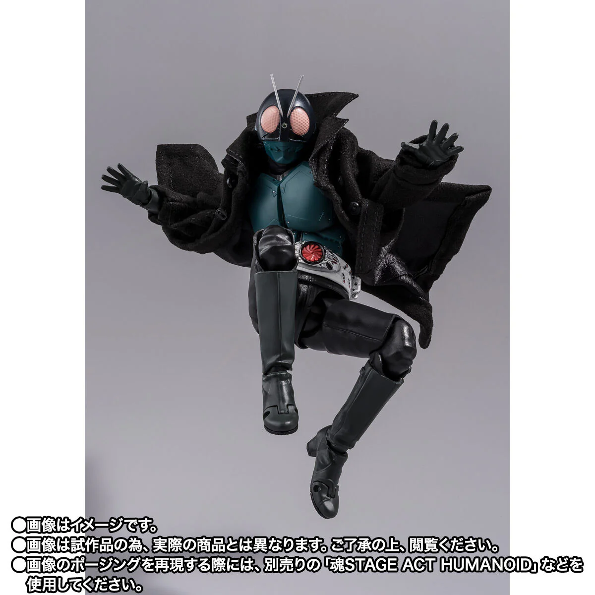 [PREORDER] SH Figuarts 1st Grasshopper Aug - Shin Kamen Rider - Image 2