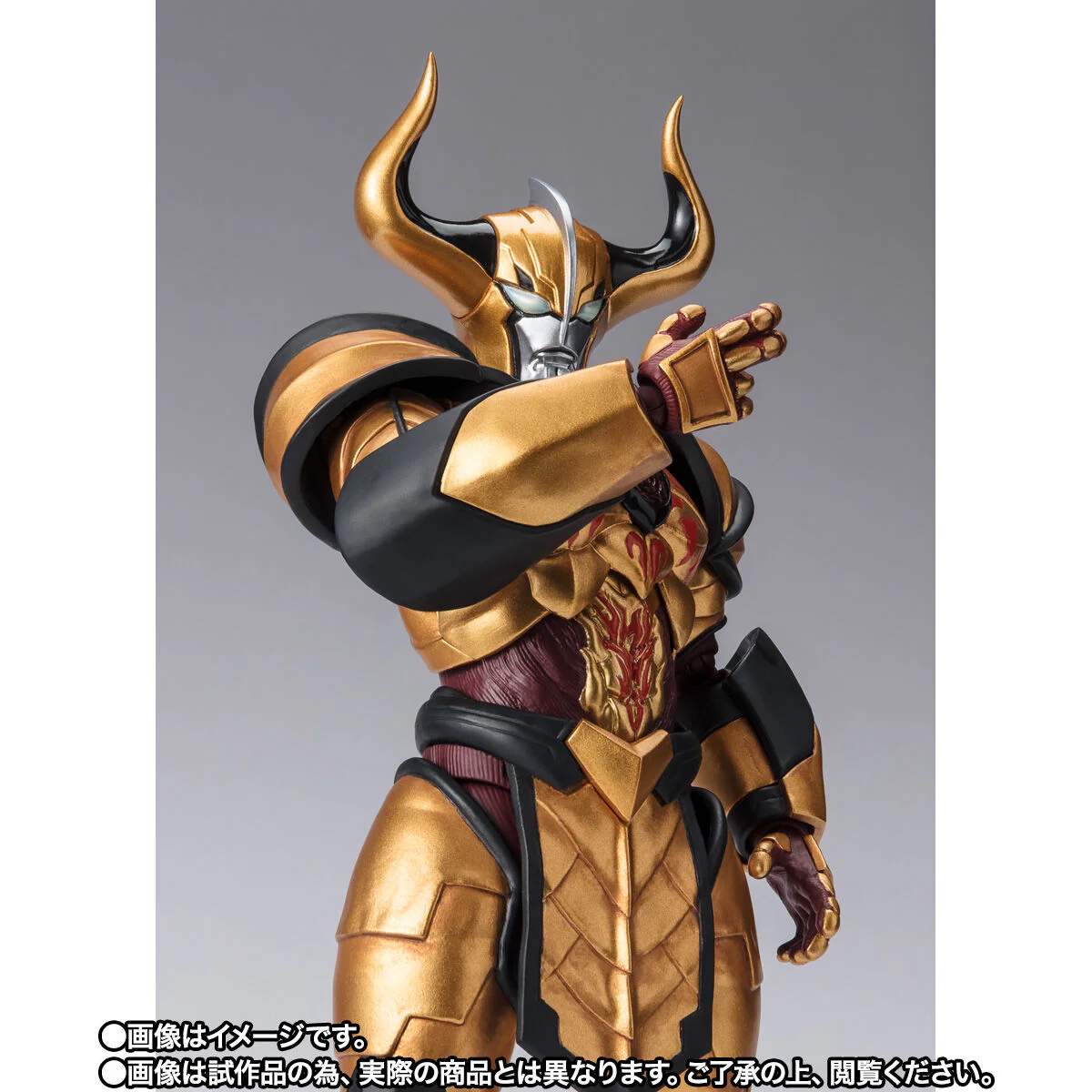 SH Figuarts Absolute Diablo - Image 4