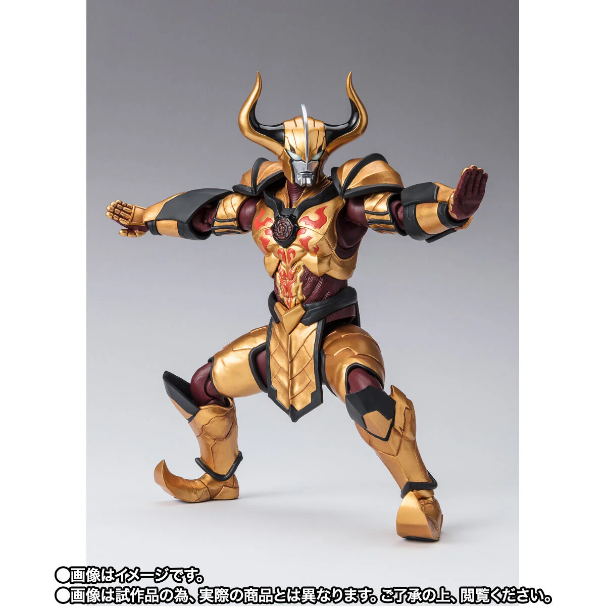 SH Figuarts Absolute Diablo - Image 5