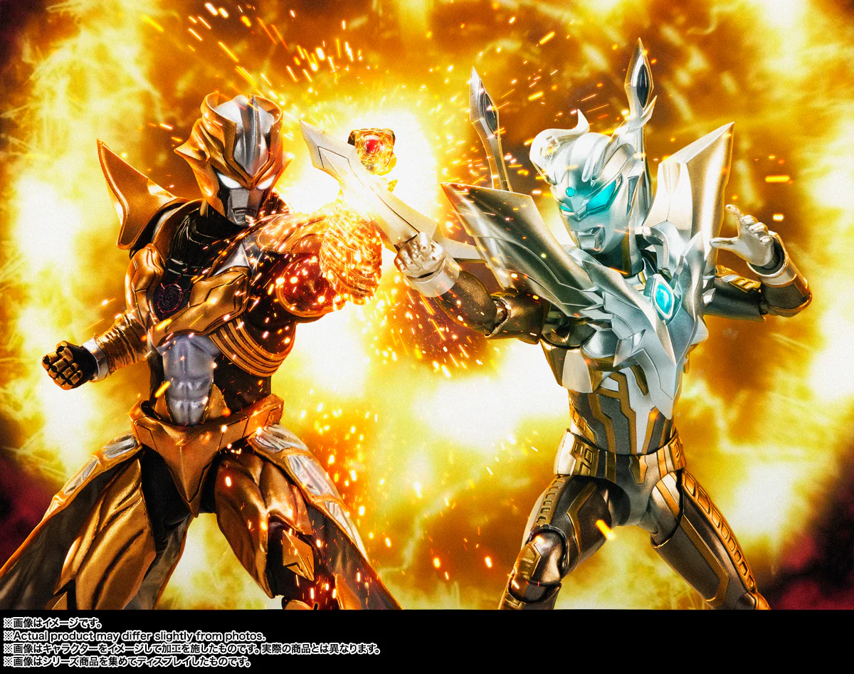 SH Figuarts Absolute Tartarus - Image 8