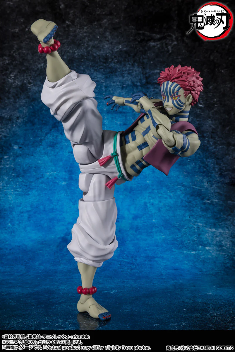SH Figuarts Akaza - Demon Slayer - Image 2