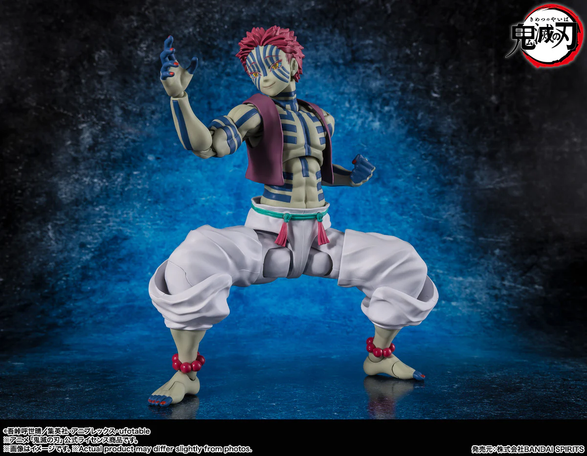 SH Figuarts Akaza - Demon Slayer - Image 3