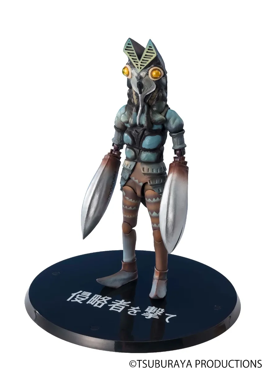 SH Figuarts Alien Baltan - Shoot the Invader Ver