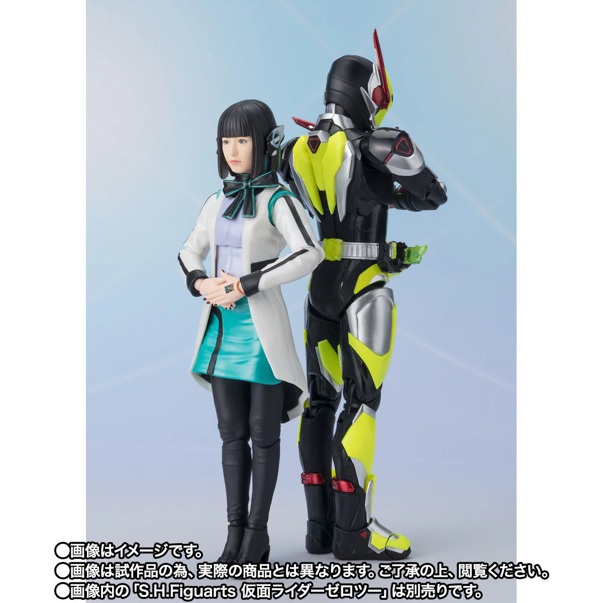 SH Figuarts As - Image 10