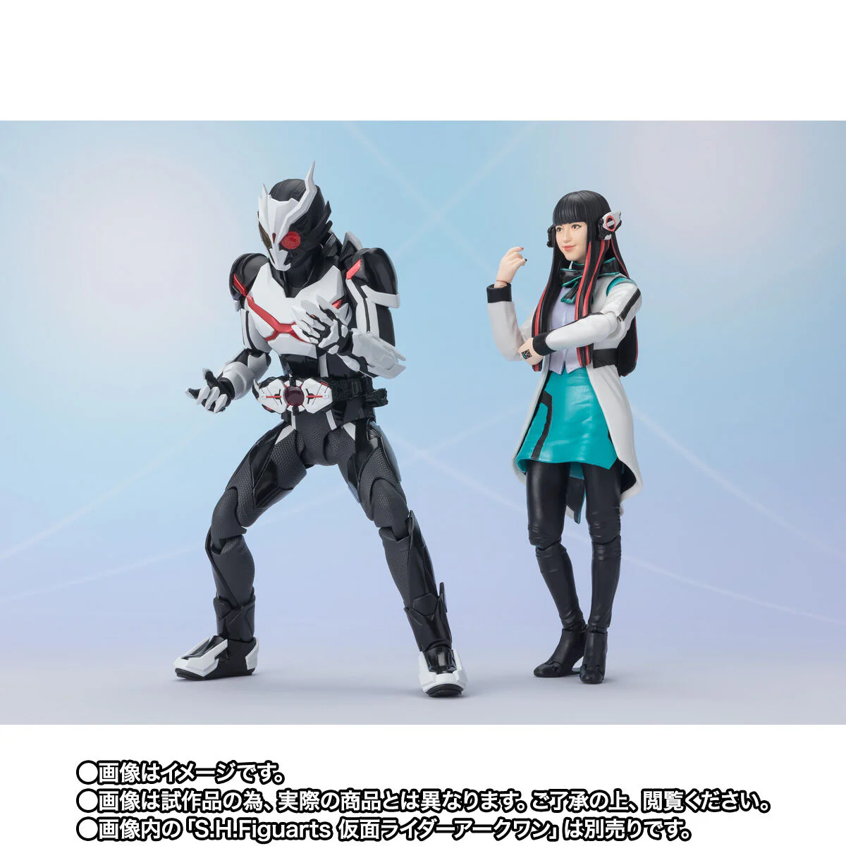 SH Figuarts As - Image 8