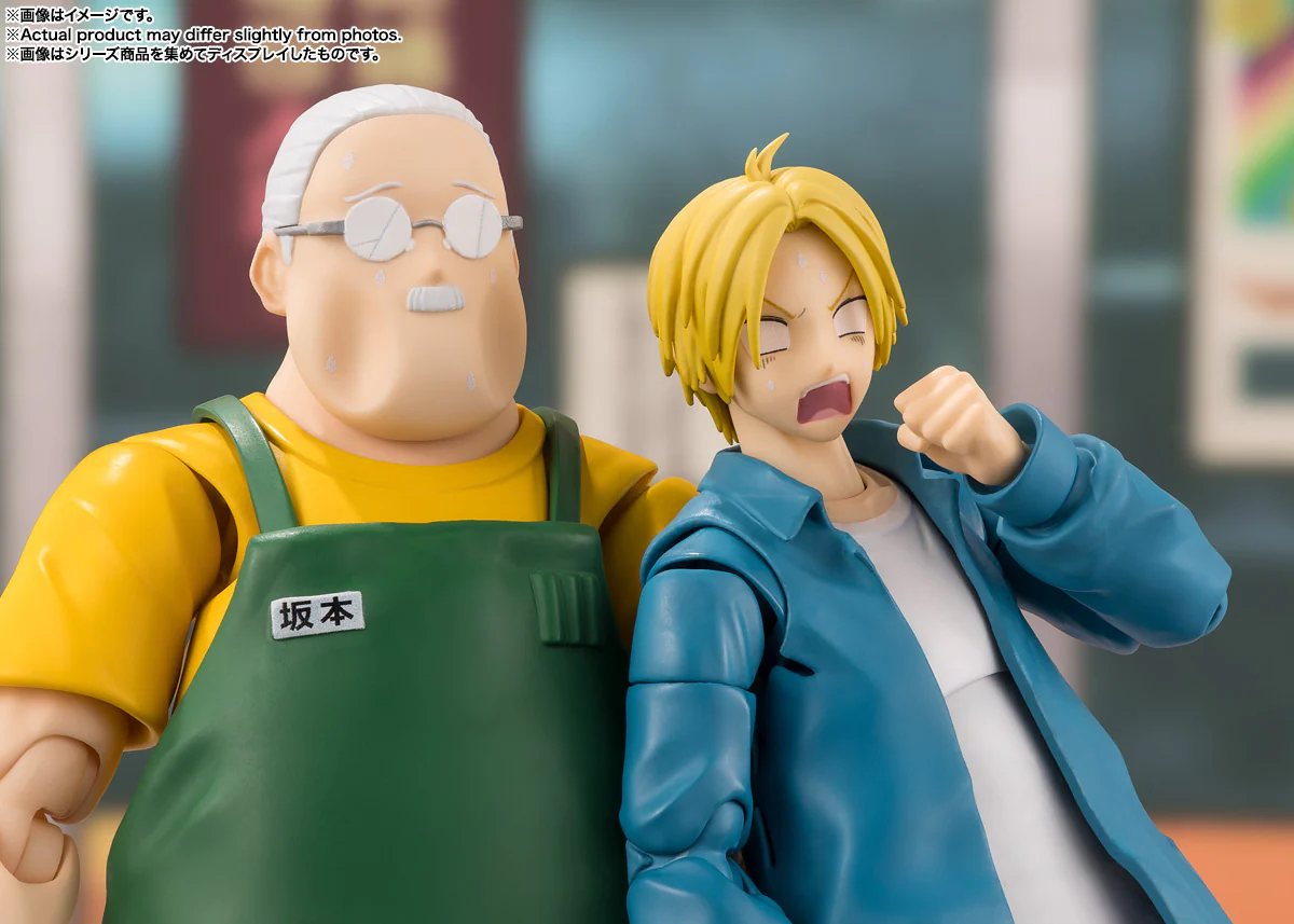 SH Figuarts Asakura Shin - Sakamoto Days - Image 9