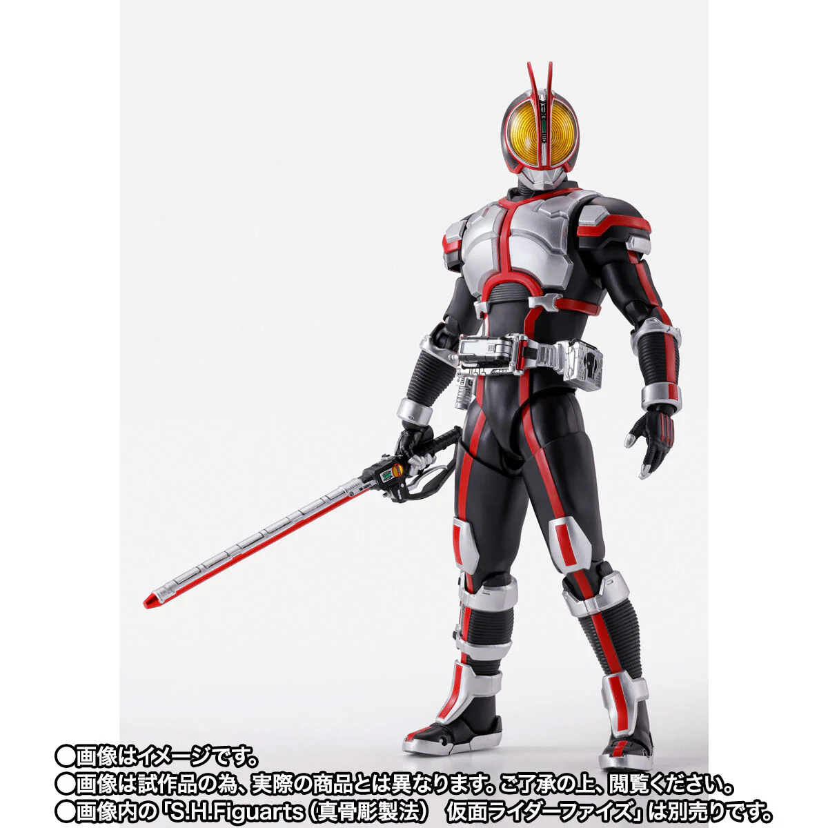 SH Figuarts Auto Vajin (Vehicle Mode) - Image 8