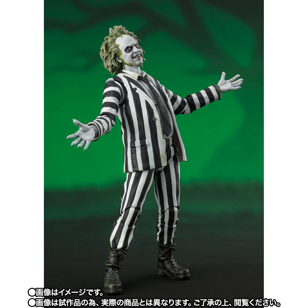 SH Figuarts Beetlejuice - Image 2