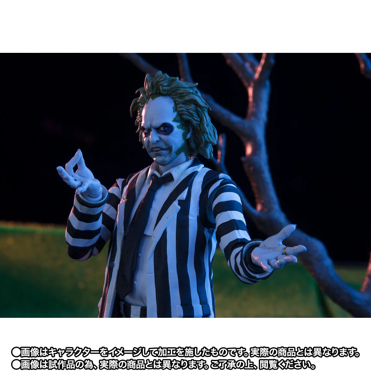 SH Figuarts Beetlejuice - Image 7