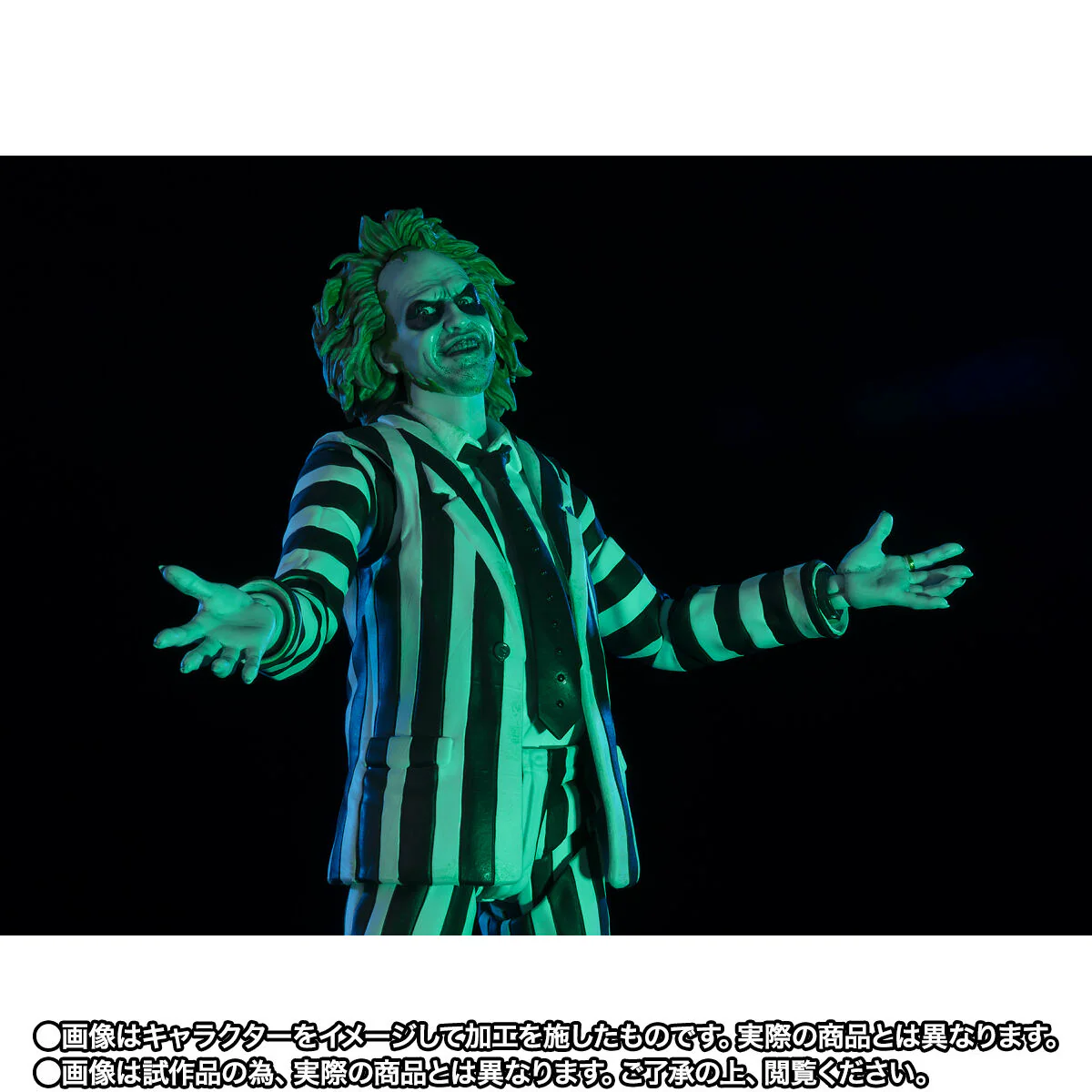 SH Figuarts Beetlejuice - Image 9