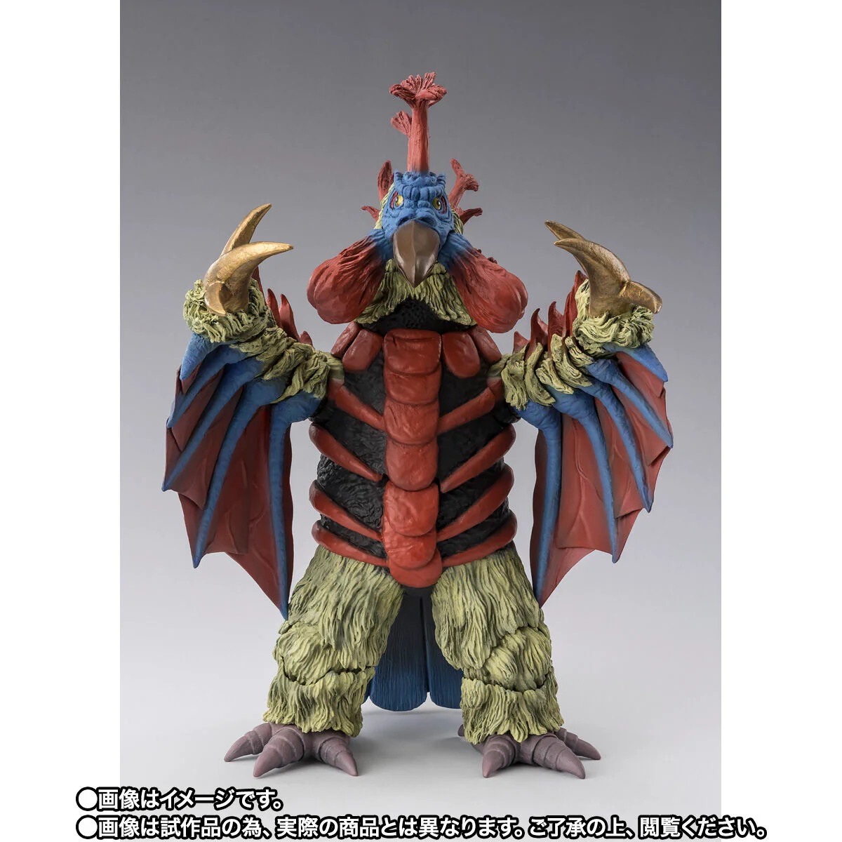 SH Figuarts Birdon - Image 3
