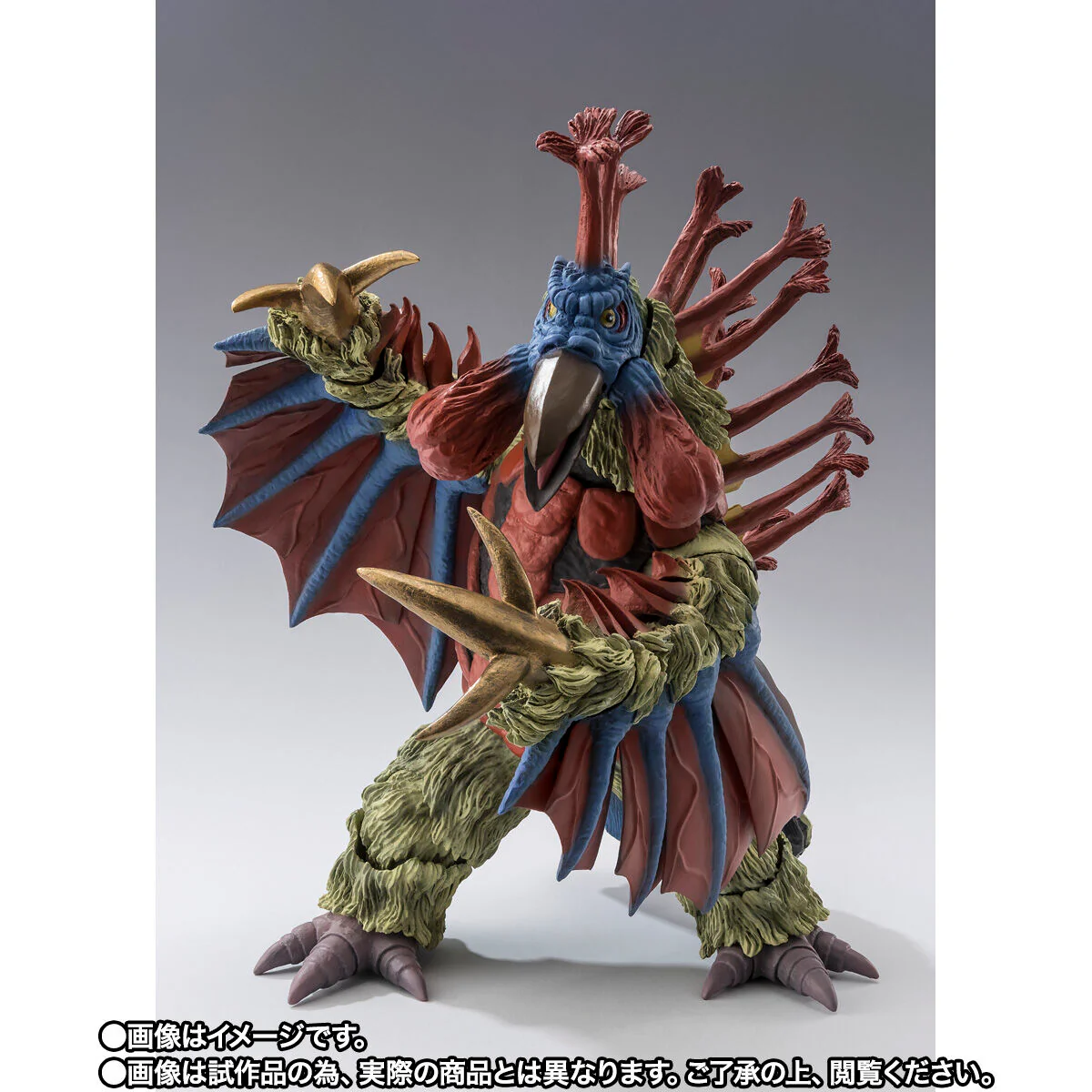 SH Figuarts Birdon - Image 4